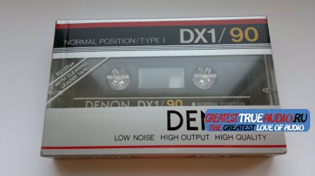 DENON DX 1 1983