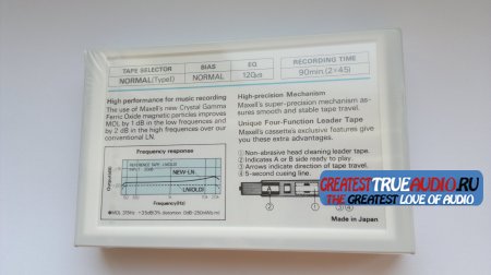 MAXELL LN 1982