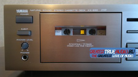 YAMAHA KX-930 1989
