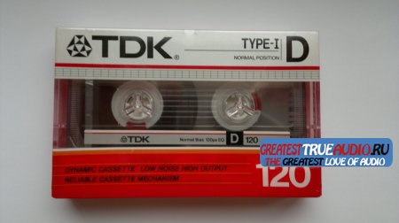 TDK D 1985 120