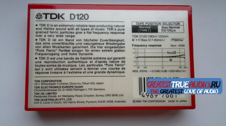TDK D 1985 120
