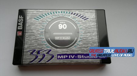 BASF STUDIO METAL 1994