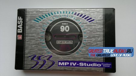 BASF STUDIO METAL 1994