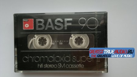 BASF SUPER CHROME 1979