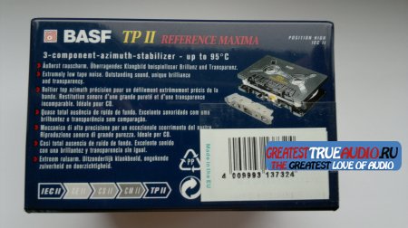 BASF MAXIMA TP 1995 5XPACK