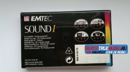 EMTEC SOUND 1999
