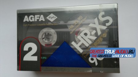 AGFA HR-XS 1989 