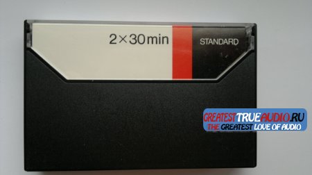 PHILIPS STANDARD FERRO 1975 NEW !