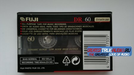 FUJI DR 1998