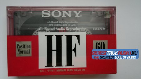 SONY HF 1992