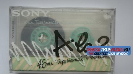 SONY ALA 1988 japan trade