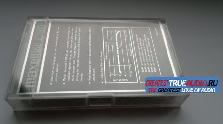 MAXELL UD-XL1 1977