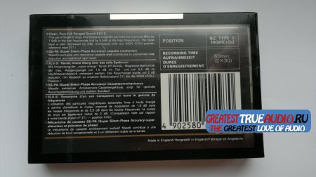 MAXELL XL2-S 1988