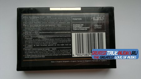 MAXELL XL2-S 1991