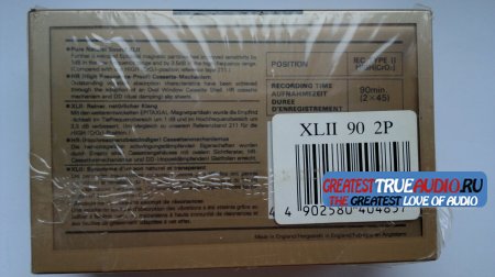 MAXELL XL2 1988 2XPACK