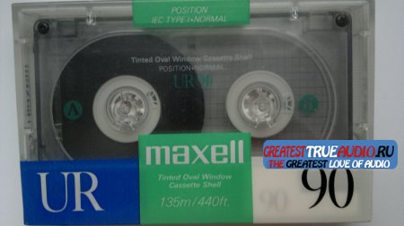 MAXELL UR 1988