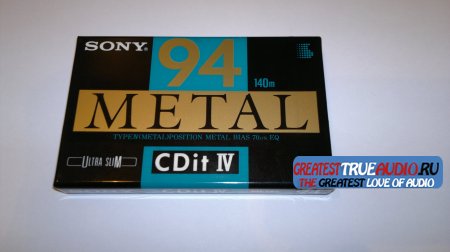 SONY CDit IV METAL 1990