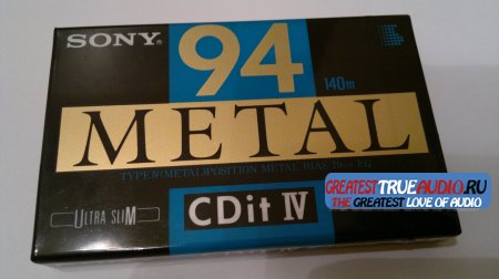 SONY CDit IV METAL 1990