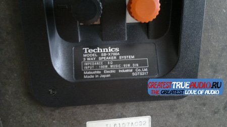 TECHNICS SB-X700A 1988