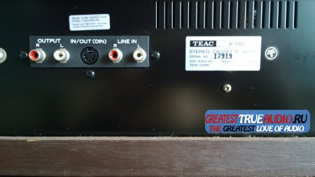 TEAC A-510 1978