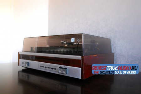 ВЕГА 106-UNITRA  ПРОДАН SOLD OUT !