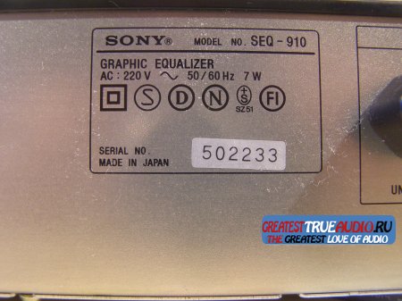 SONY SEQ-910