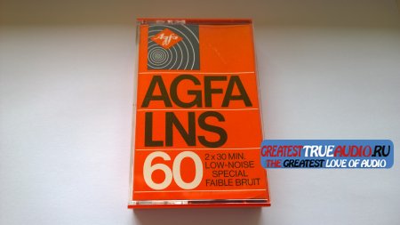 AGFA LNS 1975