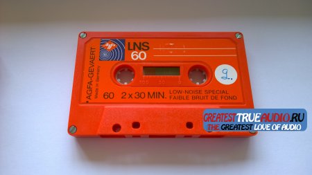 AGFA LNS 1975