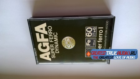 AGFA SUPER FERRO 1982