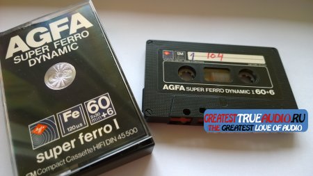 AGFA SUPER FERRO 1982