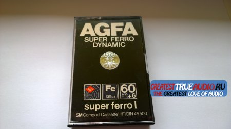 AGFA SUPER FERRO 1982