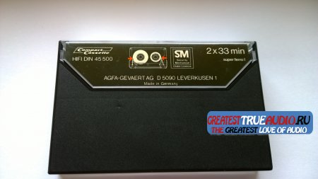 AGFA SUPER FERRO 1982