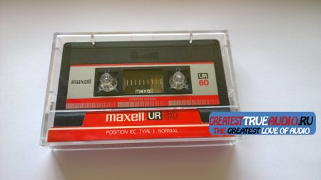 MAXELL UR 1986