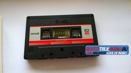 MAXELL UR 1986
