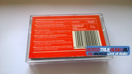 MAXELL UR 1986