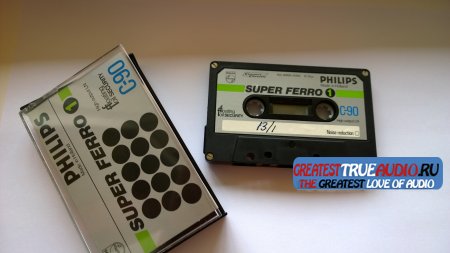 PHILIPS SUPER FERRO 1981