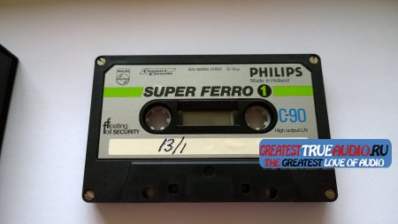 PHILIPS SUPER FERRO 1981
