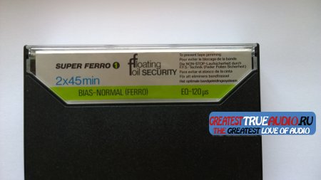 PHILIPS SUPER FERRO 1981
