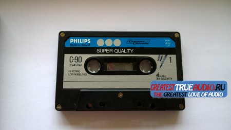 PHILIPS SUPER C 1977