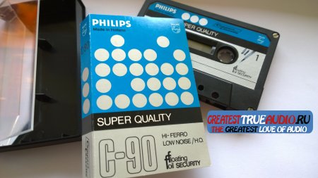 PHILIPS SUPER C 1977