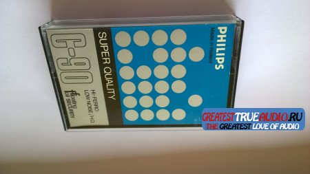 PHILIPS SUPER C 1977