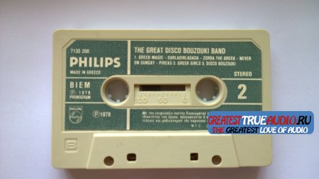 PHILIPS 1978