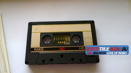 RAKS HD X 1988