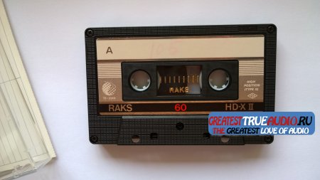 RAKS HD X 1988