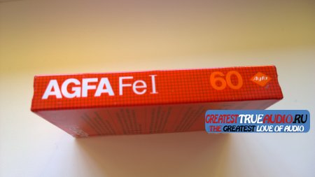 AGFA FE 1982 Earlier version