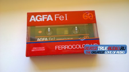 AGFA FE 1982 Earlier version