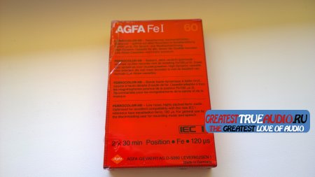 AGFA FE 1982 Earlier version