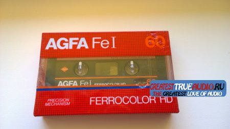 AGFA FE 1982 Earlier version