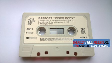 RAPPORT DISCO BODY 1999