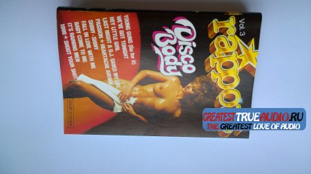 RAPPORT DISCO BODY 1999